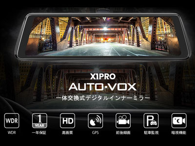 AUTO-VOX X1PRO ABARTH